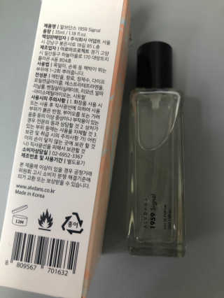 황방울이님이 올린 리뷰 사진 3