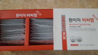 보크다님이 올린 리뷰 사진 2
