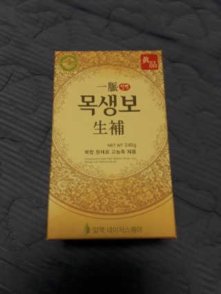 라니님이 올린 리뷰 사진 4