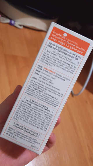 반반남매마밍님이 올린 리뷰 사진 1