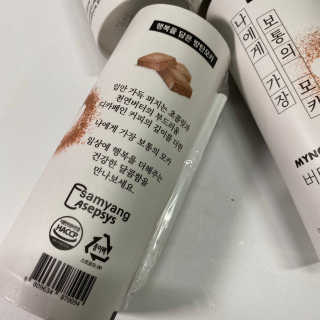 밍스토리님이 올린 리뷰 사진 2