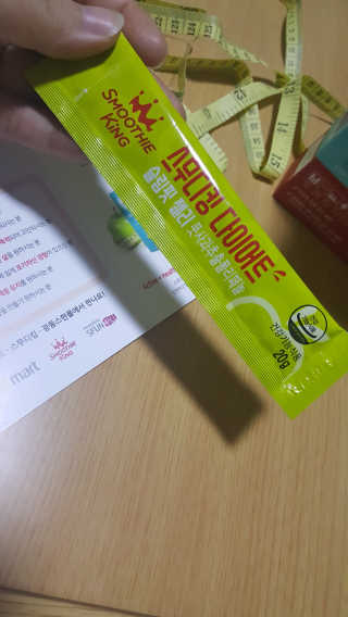 두언니님이 올린 리뷰 사진 3