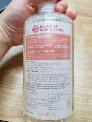 박한나님이 올린 리뷰 사진 2
