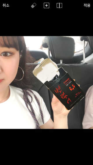 2우희님이 올린 리뷰 사진 1