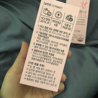 ㅎㅎㅎㅈㅈ님이 올린 리뷰 사진 4