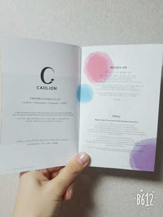 정도비님이 올린 리뷰 사진 3