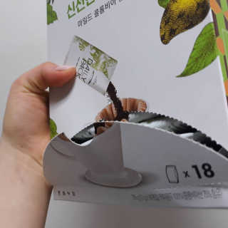 (주)쟈뎅 [쟈뎅] 클래스 신선한 하루 원두+여과지 SET — 5점을 준 리뷰어가 2019년 4월 올린 사용 사진