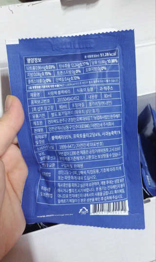 민굥님이 올린 리뷰 사진 3