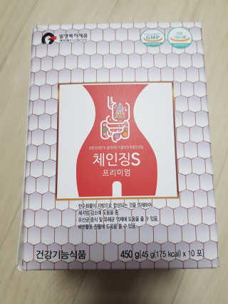 이롤슈가님이 올린 리뷰 사진 2