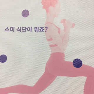 adonai님이 올린 리뷰 사진 2