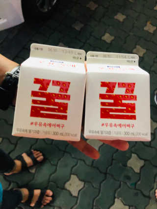[매일유업] 우유속에 어쩌구_7개 모바일쿠폰 — 4.5점을 준 리뷰어가 2019년 6월 올린 사용 사진