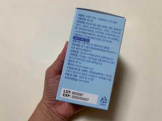 yhan님이 올린 리뷰 사진 3