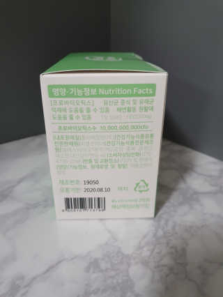 니니님이 올린 리뷰 사진 3