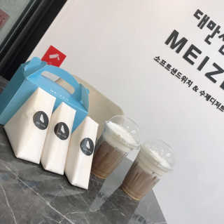매력지니님이 올린 리뷰 사진 1