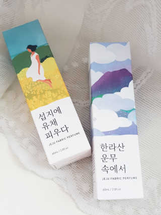 르플랑 제주 패브릭 퍼퓸 60ml 8종 — 5점을 준 리뷰어가 2018년 10월 올린 사용 사진
