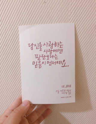 Rara0822님이 올린 리뷰 사진 2