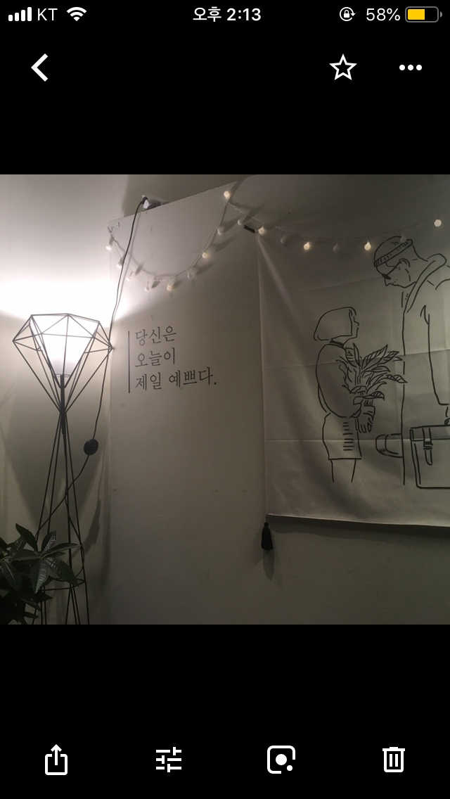 [플레이그라운드] 달달 세트 리뷰 사진