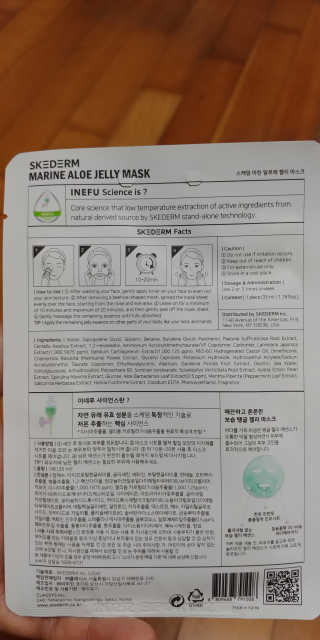 앤드류님이 올린 리뷰 사진 2