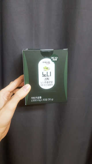 재유JaeYou님이 올린 리뷰 사진 3