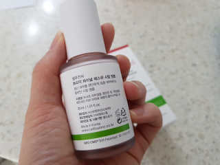 ryuryu님이 올린 리뷰 사진 2