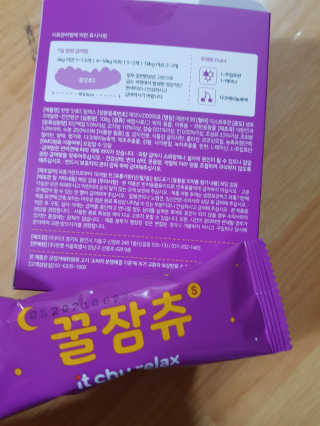 김혜원님이 올린 리뷰 사진 2