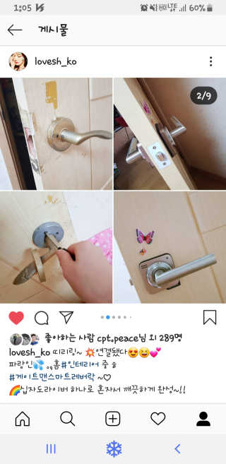 가루파랑님이 올린 리뷰 사진 4