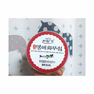 vmintv님이 올린 리뷰 사진 1
