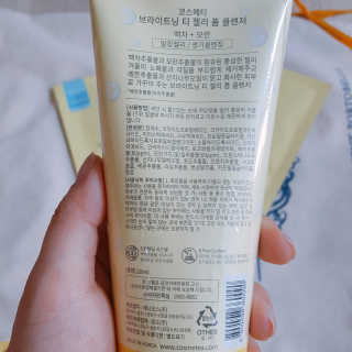 Haaitt님이 올린 리뷰 사진 4