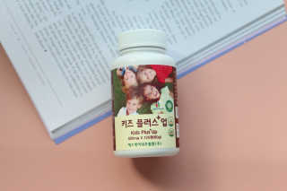 비타맘 키즈플러스업 성장기 어린이 멀티비타민미네랄 120정 — 3.5점을 준 리뷰어가 2020년 2월 올린 사용 사진