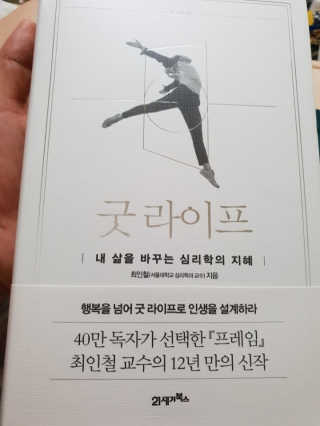 몽쉐리님이 올린 리뷰 사진 1