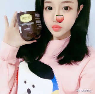 23years old 카카오 에너지 모델링 마스크 — 5점을 준 리뷰어가 2017년 1월 올린 사용 사진