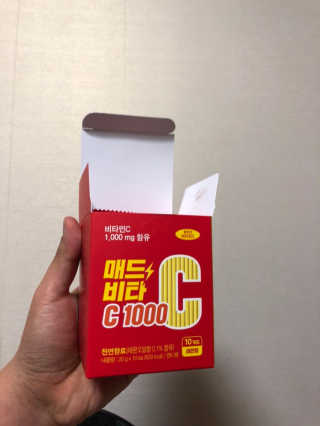 매드비타C 1000 — 4점을 준 리뷰어가 2019년 4월 올린 사용 사진