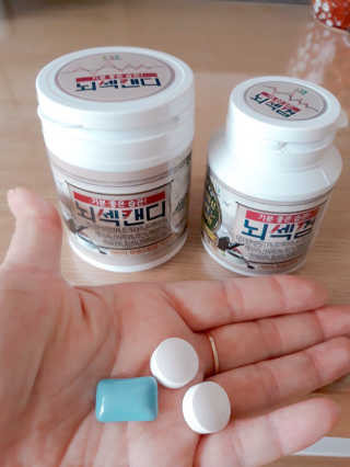 꼬몽님이 올린 리뷰 사진 1