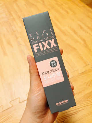 꼬몽쓰님이 올린 리뷰 사진 2