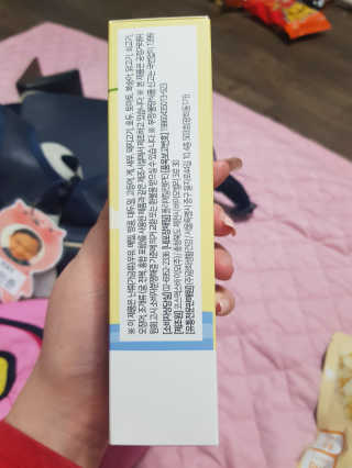 유지영님이 올린 리뷰 사진 2