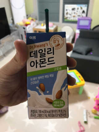 Zoe님이 올린 리뷰 사진 1