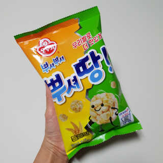 냥냥님이 올린 리뷰 사진 2