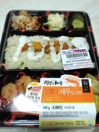 뽀미님이 올린 리뷰 사진 1