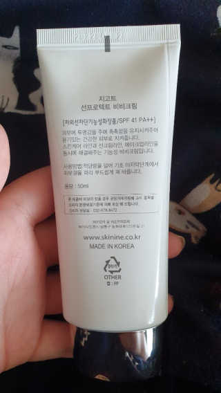 뿌엑이님이 올린 리뷰 사진 2