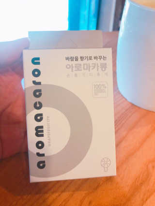 erin님이 올린 리뷰 사진 1