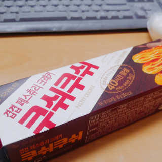 민졍님이 올린 리뷰 사진 1