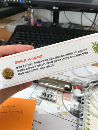 이유민님이 올린 리뷰 사진 3