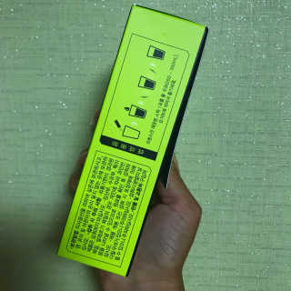 로하스웰 프랑스산 레몬밤 분말 — 3.17점을 준 리뷰어가 2018년 7월 올린 사용 사진