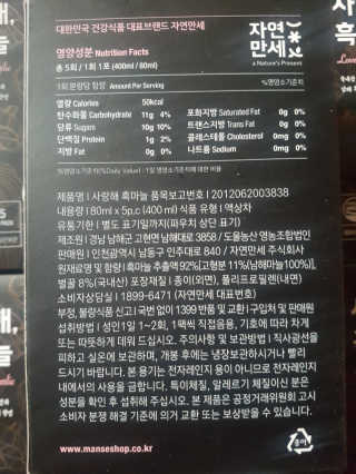 EunhyeKim님이 올린 리뷰 사진 2