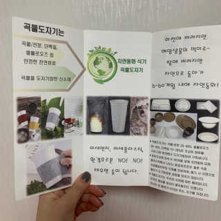 젤리님이 올린 리뷰 사진 3