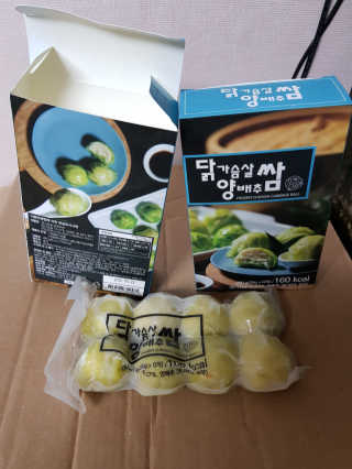 이설희님이 올린 리뷰 사진 1