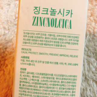 블리블리❤️님이 올린 리뷰 사진 2