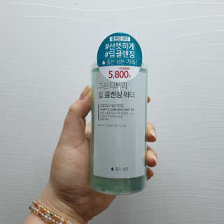RnRnRkRk님이 올린 리뷰 사진 1