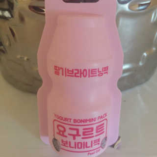 FarahM님이 올린 리뷰 사진 1