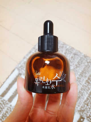 영.주님이 올린 리뷰 사진 1